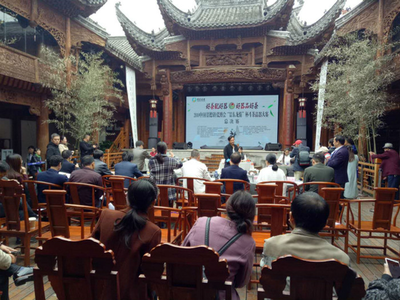 景德鎮(zhèn)首屆斗茶品器“景東龍情”杯大賽圓滿落幕，共筑文化藝術(shù)交流新平臺(tái)